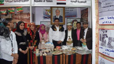 صورة اليمن تشارك في ملتقى الثقافات العربية والأفريقية الذي تقيمه كلية الإعلام بجامعة القاهرة