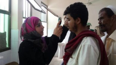 صورة افتتاح مخيمات جراحة العيون المجانية في البريقة بـ عدن