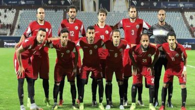 صورة المنتخب اليمني الأول لكرة القدم يعلن عن تشكيلته النهائية لكأس آسيا في الامارات