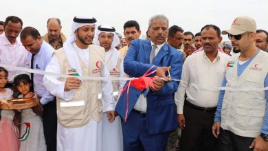 صورة افتتاح مدرسة الشيخ زايد بن سلطان في محافظة لحج