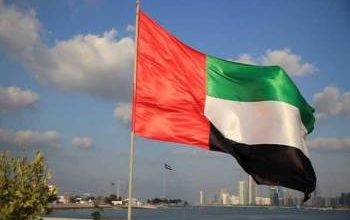 صورة الإمارات تدعو لوقف التدخلات الإيرانية والكف عن دعم المليشيات الإرهابية والطائفية
