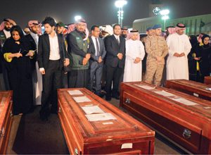 صورة ضحايا الألغام يصلون الرياض والشرعية تندد بجرائم الحوثي