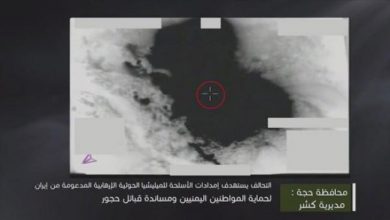 صورة حجة .. مقاتلات التحالف تستهدف تعزيزات الحوثي في كشر