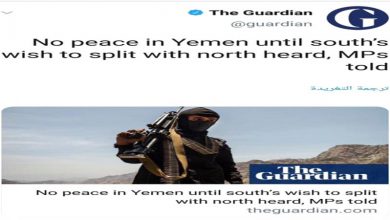صورة صحيفة عالمية: لا سلام في اليمن بدون الاستماع لمطالب استقلال الجنوب