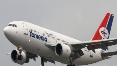 صورة تعرف على مواعيد رحلات طيران اليمنية غدًا الخميس ثالث أيام العيد