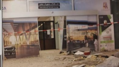 صورة الاتحاد الأوروبي: الاعتداء على مطار أبها عمل استفزازي يهدد الأمن الإقليمي