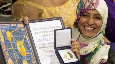 صورة انطلاق الحملة الدولية لنزع جائزة نوبل من توكل كرمان