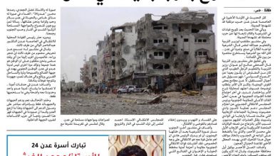 صورة تقرير خاص | الشرعية تلوح بحرب جديدة في عدن