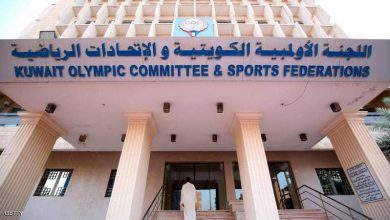 صورة اللجنة الأولمبية الدولية ترفع الحظر عن الرياضة الكويتية