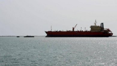 صورة التحالف يحبط هجوما حوثيا استهدف سفينة جنوب البحر الأحمر