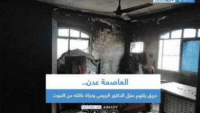صورة حريق يلتهم منزل الدكتور الربيعي ونجاة عائلته من الموت