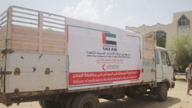 صورة الضالع : الإمارات تقدم شحنة جديدة من الأدوية والمستلزمات الطبية اللازمة للمستشفى الميداني