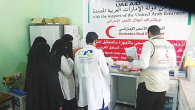 صورة الهلال الإماراتي يقدم مساعدات طبية لمركز المنظر في الحديدة
