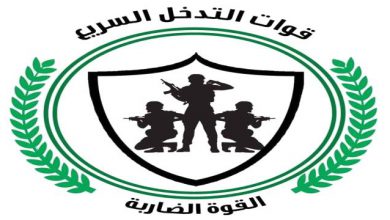 صورة لإنجاح الحملة الأمنية.. الحزام الأمني في أبين يدعو  منتسبيه إلى عدم حمل السلاح بالعاصمة عدن