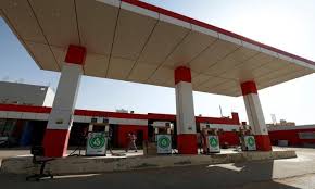 صورة انخفاض سعر البترول في عدن