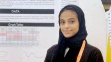 صورة فتاة جنوبية في السعودية تتفوق في الرياضيات وتحاصر الجزيئات القاتلة بالهندسة البيئية