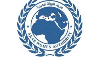 صورة في رسالة رسمية بعثتها إلى رئيس فيسبوك .. هيئة المرأة العربية تطلب إلغاء تعيين توكل كرمان