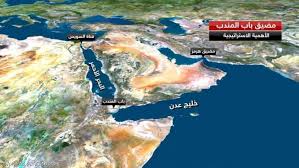 صورة صحيفة بريطانية: #قطر تمّول وتدعم أجندة #تركيا للتدخل عسكريا في #اليمن