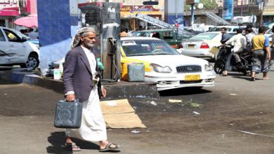 صورة الوقود وسيلة الحوثي لنهب أموال اليمنيين