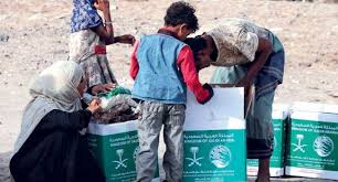 صورة مركز الملك سلمان يواصل مساعداته للمتضررين واللاجئين