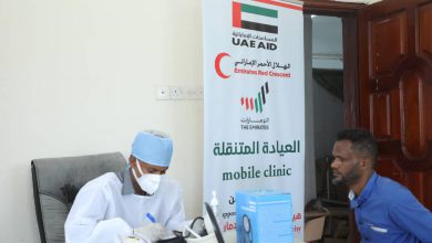 صورة الهلال الإماراتي يستأنف مشروع العيادة المتنقلة في حضرموت