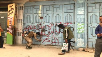 صورة استمرار حملة البنك المركزي ضد المخالفين في عدن والمحافظات المجاورة