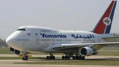 صورة خلل فني يجبر طائرة اليمنية على الهبوط اضطرارياً في مطار جدة الدولي