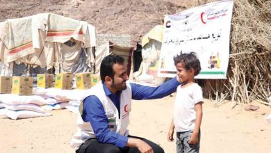 صورة تقرير يكشف جهود دولة الإمارات الانسانية في اليمن