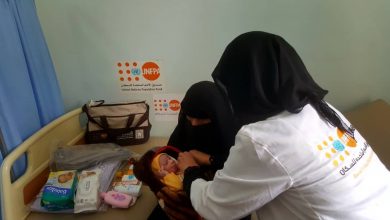 صورة دعم سعودي لصندوق الأمم المتحدة للسكان لتلبية احتياجات الصحة الإنجابية في الساحل الغربي