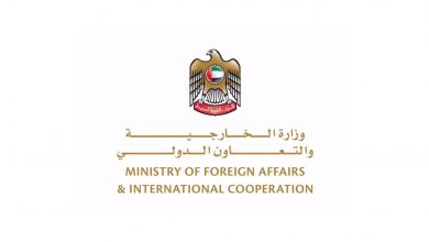 صورة الإمارات تدين محاولة الحوثيين استهداف مطار أبها الدولي