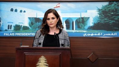 صورة وزيرة الإعلام اللبنانية تعلن استقالتها