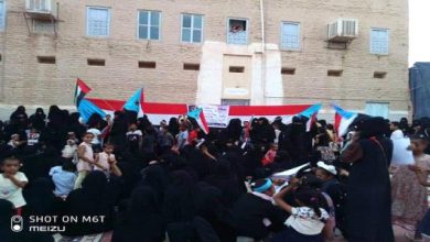 صورة تظاهرة نسوية حاشدة في وادي حضرموت دعما للانتقالي و رفضاً لتزييف الإرادة الجنوبية