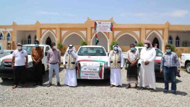 صورة الإمارات تدعم المؤسسات الخدمية في حضرموت بسيارات