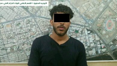 صورة القبض على متهم بقتل مواطن في #العاصمة_عدن
