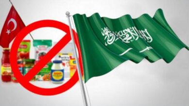 صورة تصاعد دعوات مقاطعة المنتجات التركية في السعودية