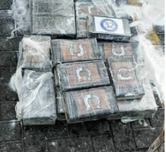 صورة ضبط 3 طن حشيش في ميناء عدن تم تهريبها داخل حاويات سكر