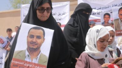 صورة «هيومن رايتس» تدعو الحوثيين للإفراج عن أربعة صحفيين حكمت عليهم بالإعدام