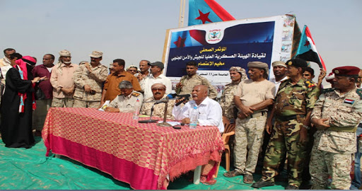 الهيئة العسكرية العليا تمهل الحكومة اليمنية إسبوعاً واحداً لصرف ما تبقى من مرتبات