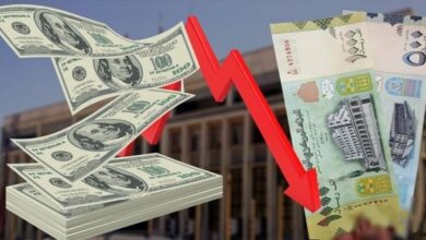صورة ارتفاع غير مسبوق لاسعار #صرف_العملات في #عدن و #حضرموت