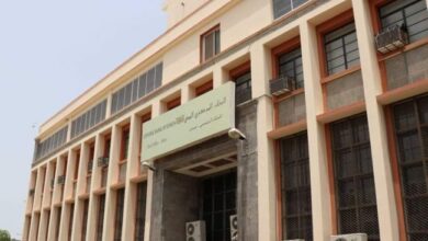 صورة العاصمة عدن .. البنك المركزي يقر إجراءات إضافية لآلية المصارفة لاستيراد المشتقات النفطية