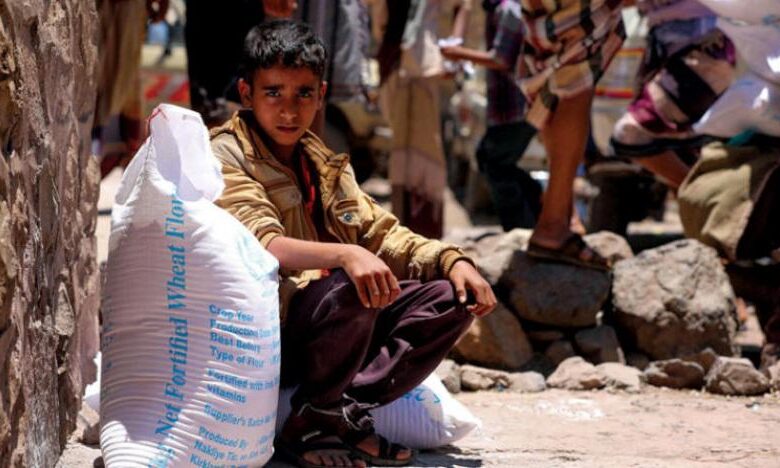 «الغذاء العالمي» يحذر من مجاعة وشيكة في اليمن