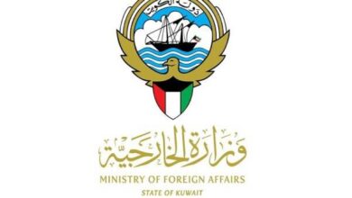 صورة الخارجية الكويتية ترحب بالإعلان عن تشكيل حكومة الكفاءات الجديدة