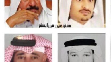 صورة مؤسسة حقوقية تقدم شكاوى بالانتهاكات الحقوقية في قطر إلى الأمم المتحدة
