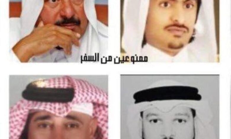 انتهاكات قطر