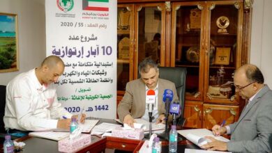 صورة محافظ العاصمة عدن يحضر مراسم توقيع اتفاقية مشروع حفر 10 آبار استبادلية في حقل بئر ناصر للمياه