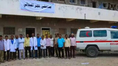 صورة الجمعية الوطنية بالانتقالي ترفد مستشفى حجر الميداني بالضالع بالأدوية والمستلزمات الطبية