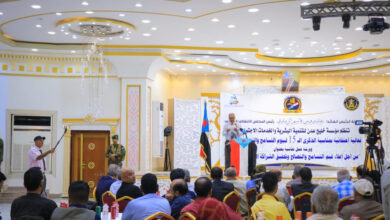 صورة برعاية الرئيس الزُبيدي.. العاصمة عدن تحتفى بالذكرى الـ15 للتسامح والتصالح الجنوبي