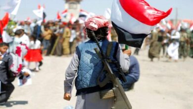 صورة تحرك بريطاني لوقف الحرب في اليمن
