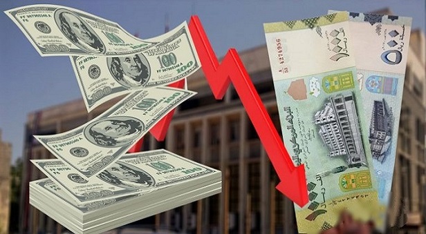 أسعار صرف العملات في العاصمة عدن
