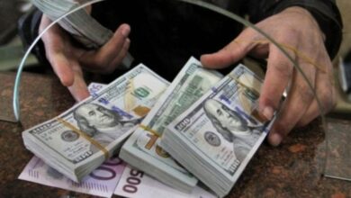 صورة البنك المركزي يوجه بإيقاف عمليات شراء العملات الأجنبية بشركات الصرافة في العاصمة عدن